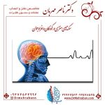 سکته های مغزی در کودکان و افراد جوان