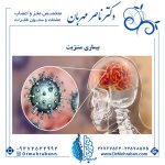 بیماری مننژیت