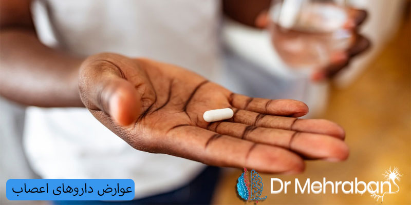 عوارض-داروهای-اعصاب